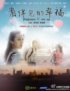怎么做假新斯科舍省结婚证